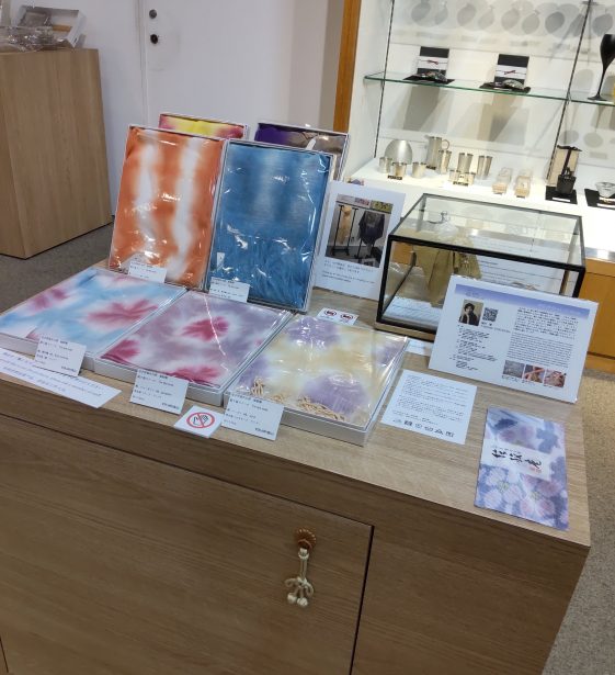 HORIZON_0001_BURST20251111162951724_COVER